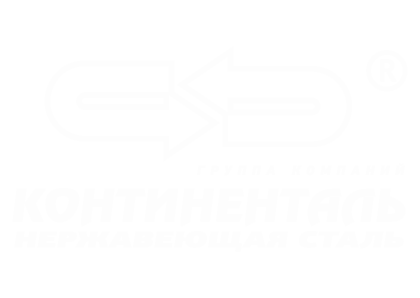 Группа компаний "Континенталь"